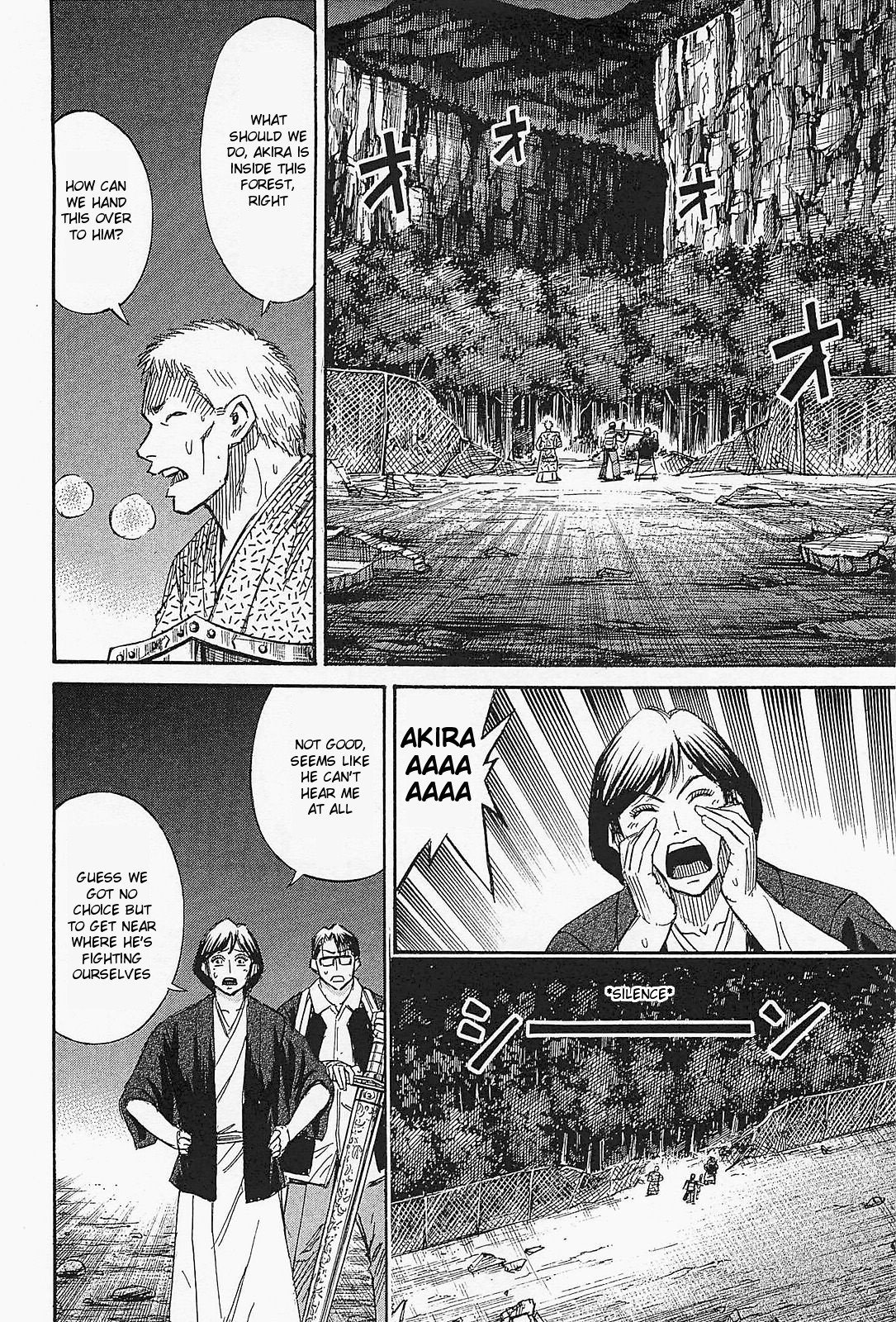 Page 4 of Chapter 49