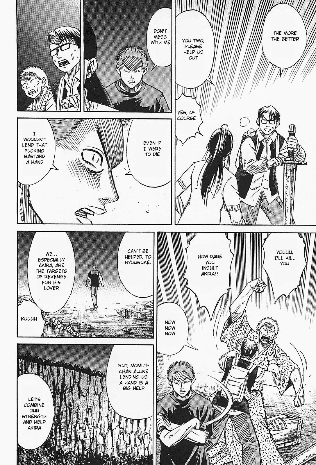 Page 6 of Chapter 49