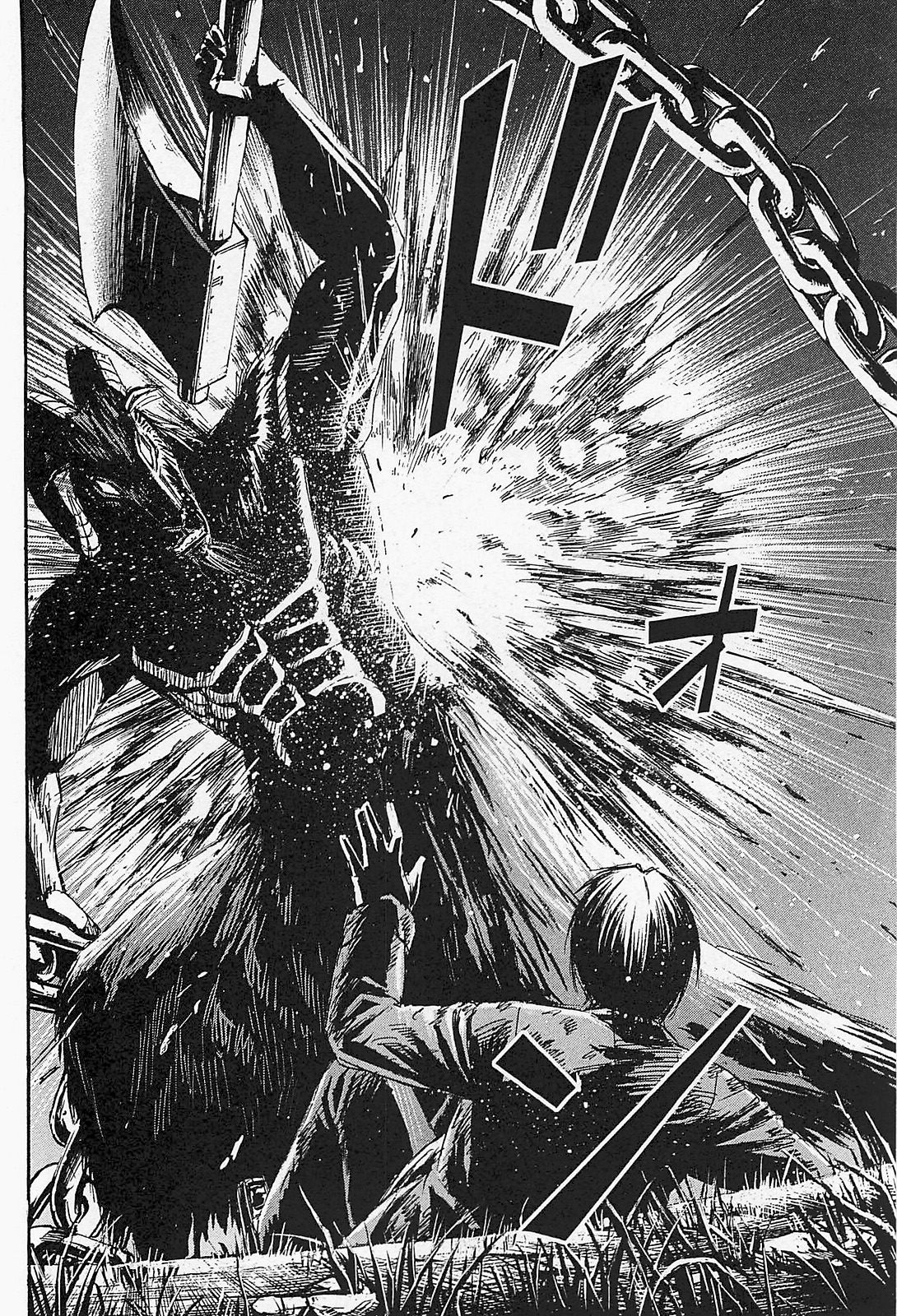 Page 10 of Chapter 49