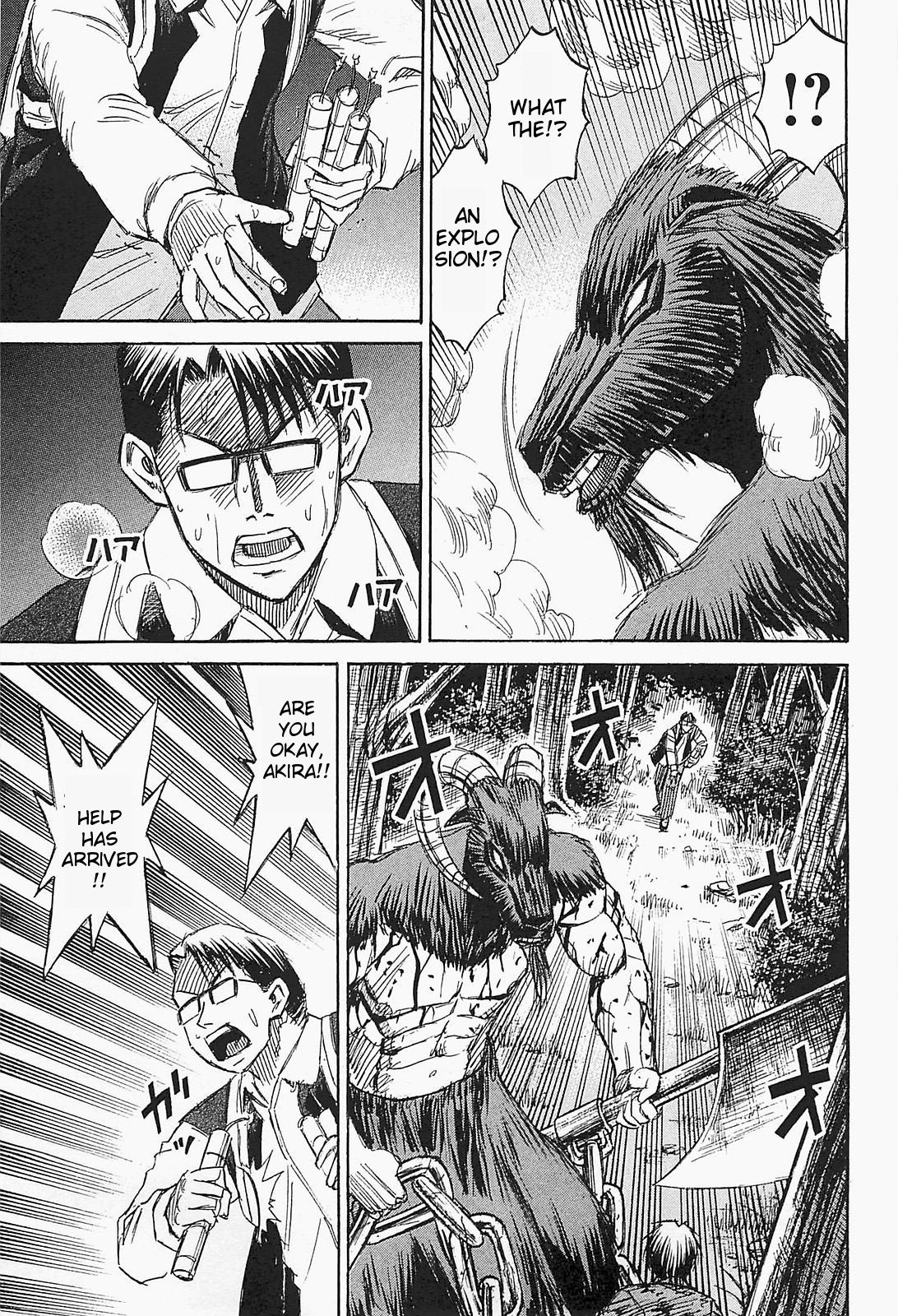 Page 11 of Chapter 49