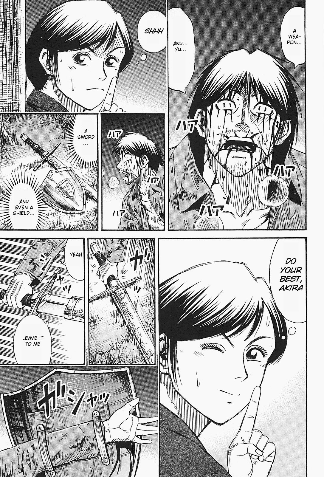 Page 17 of Chapter 49