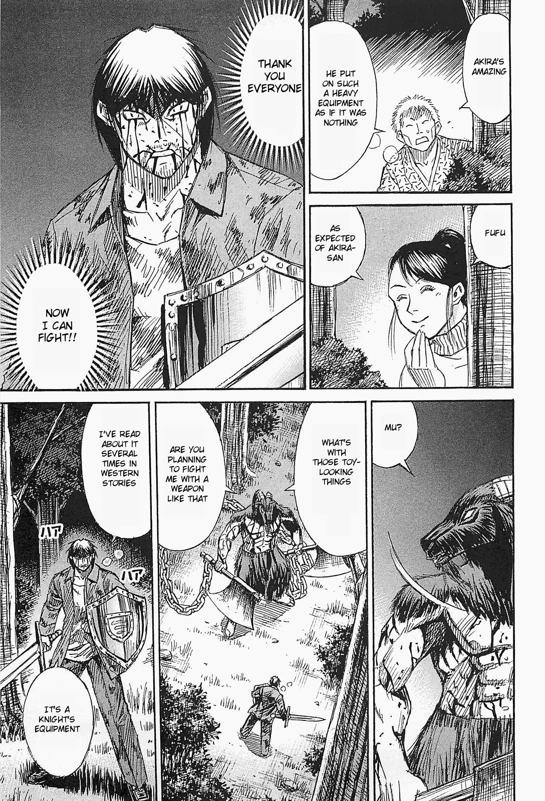 Page 19 of Chapter 49