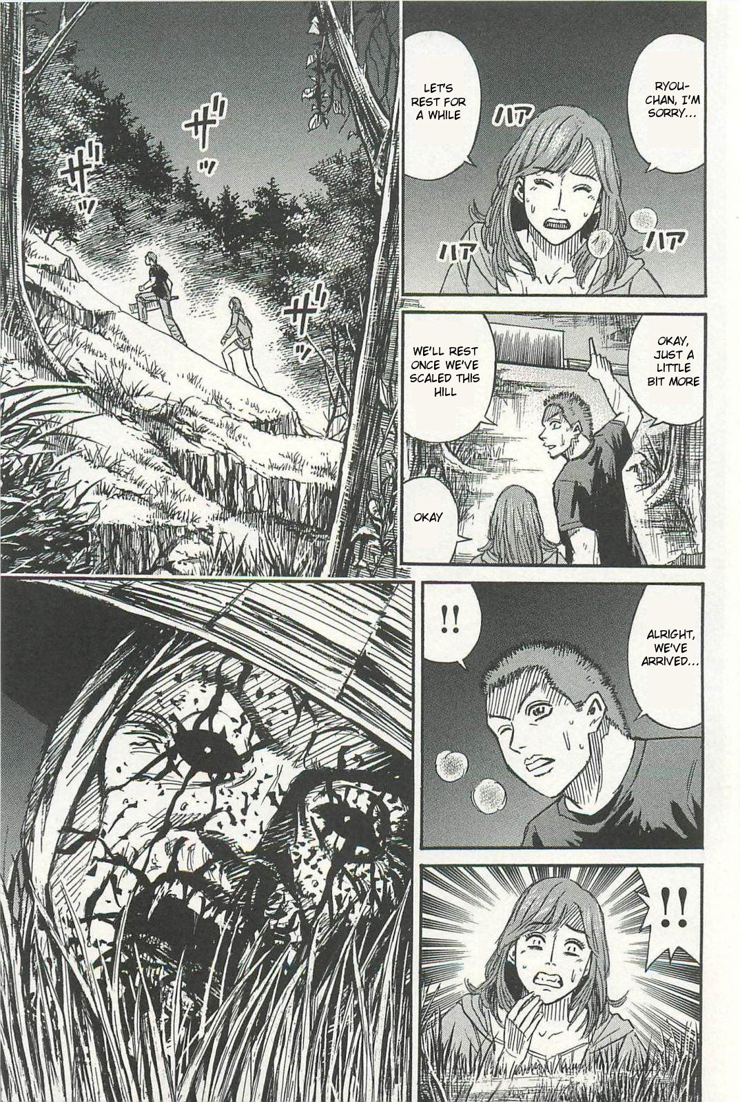 Page 3 of Chapter 5