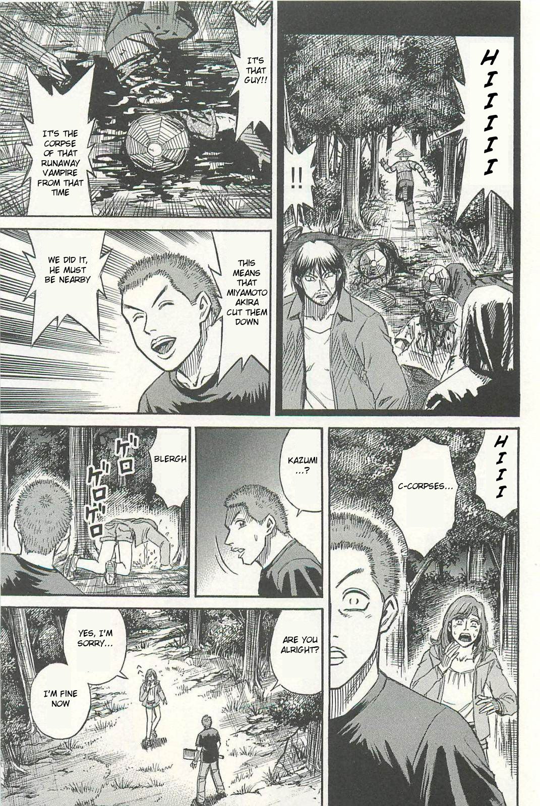Page 5 of Chapter 5