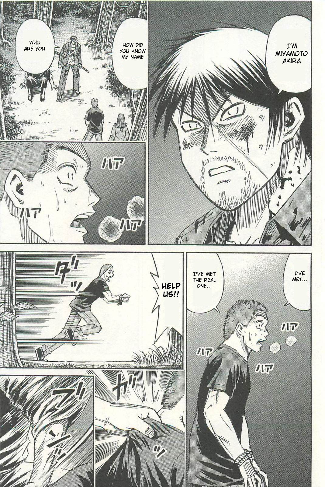 Page 13 of Chapter 5