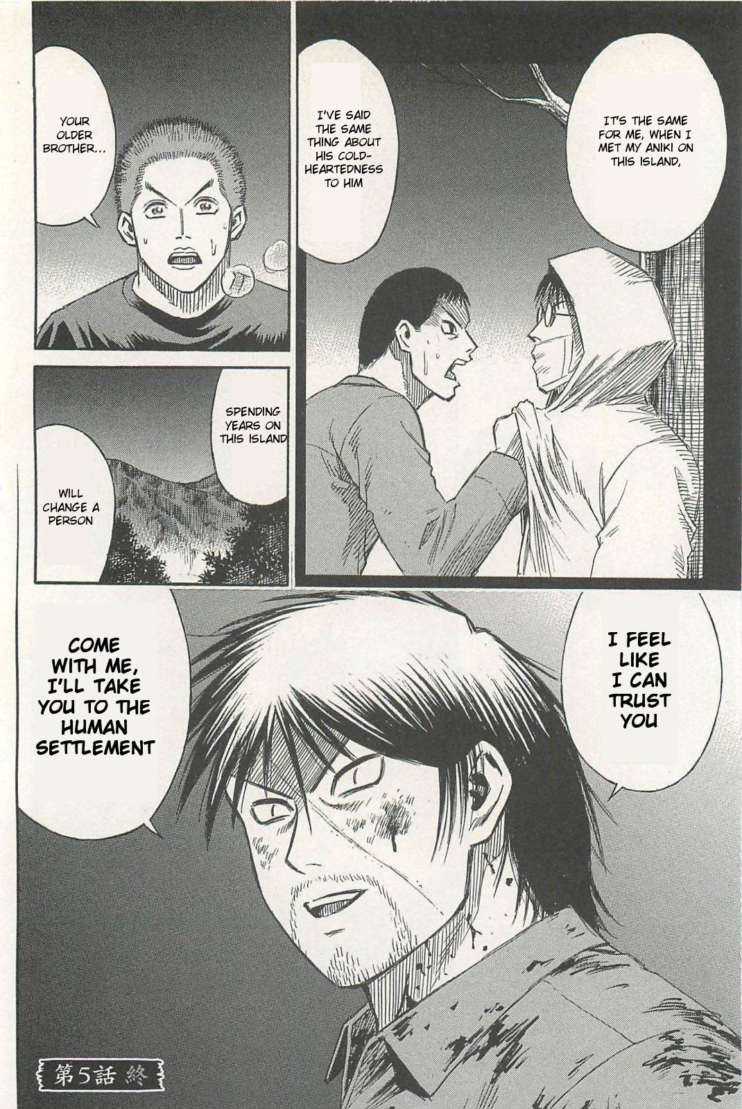 Page 20 of Chapter 5