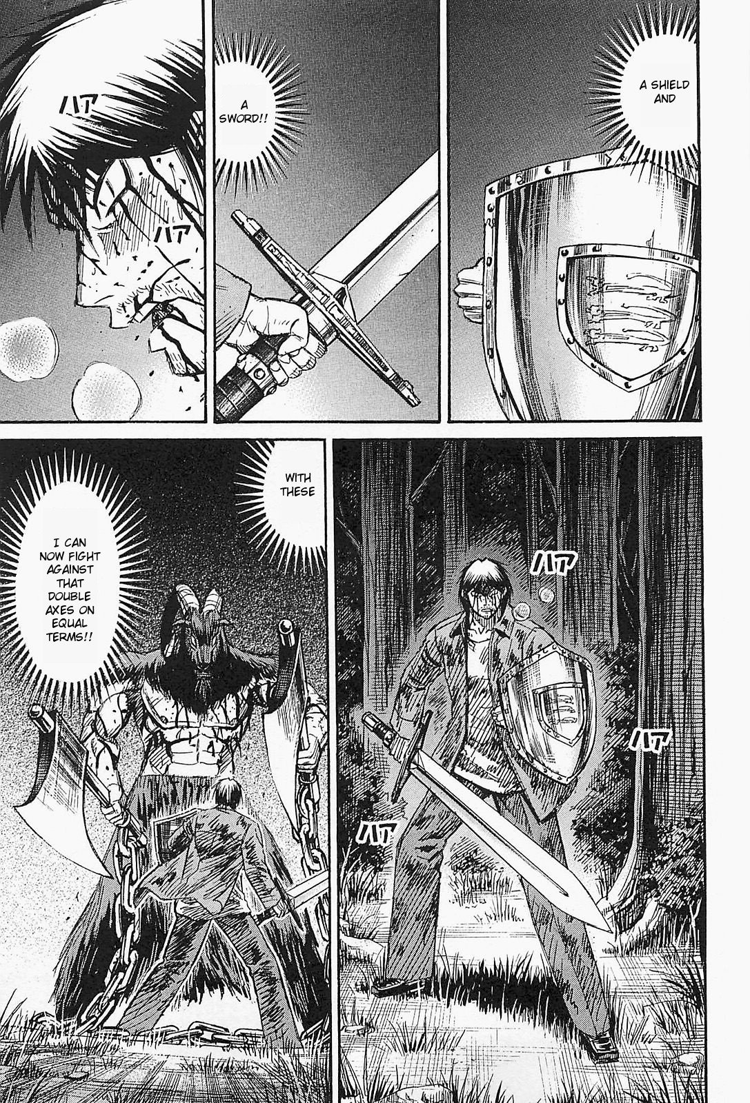 Page 1 of Chapter 50