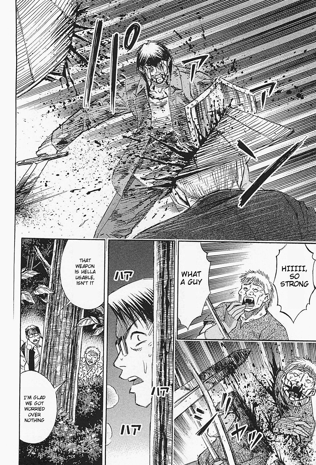 Page 8 of Chapter 50