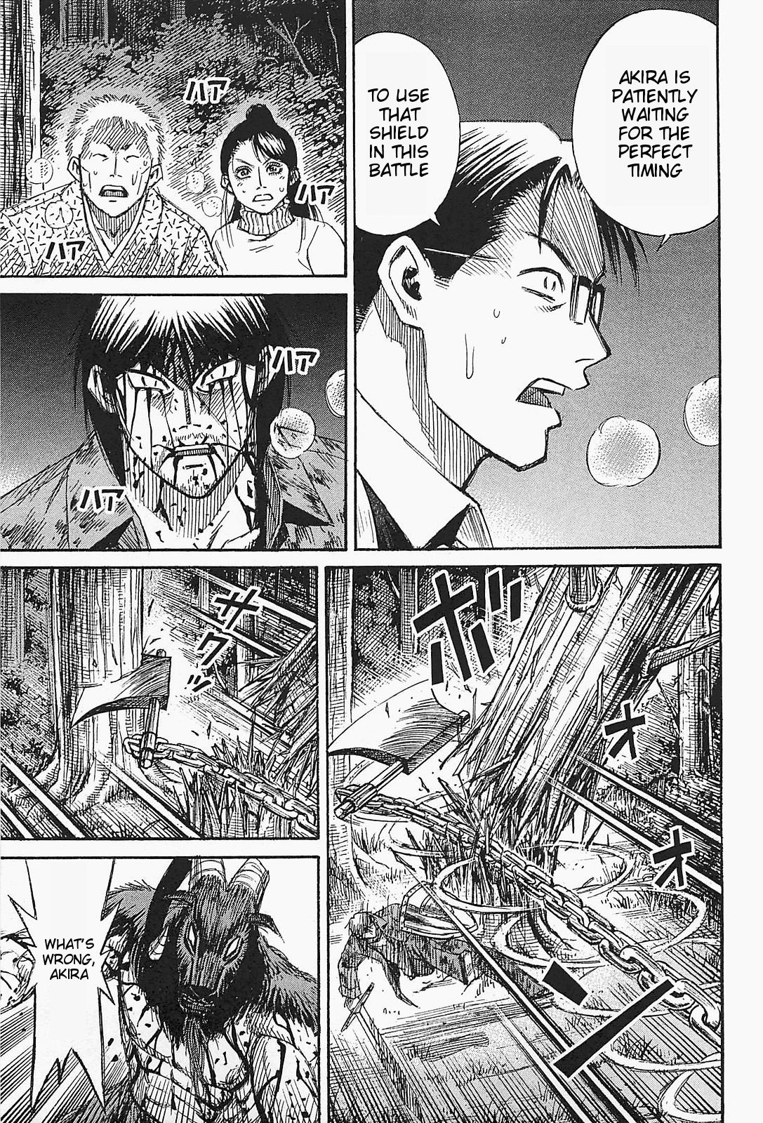 Page 15 of Chapter 50