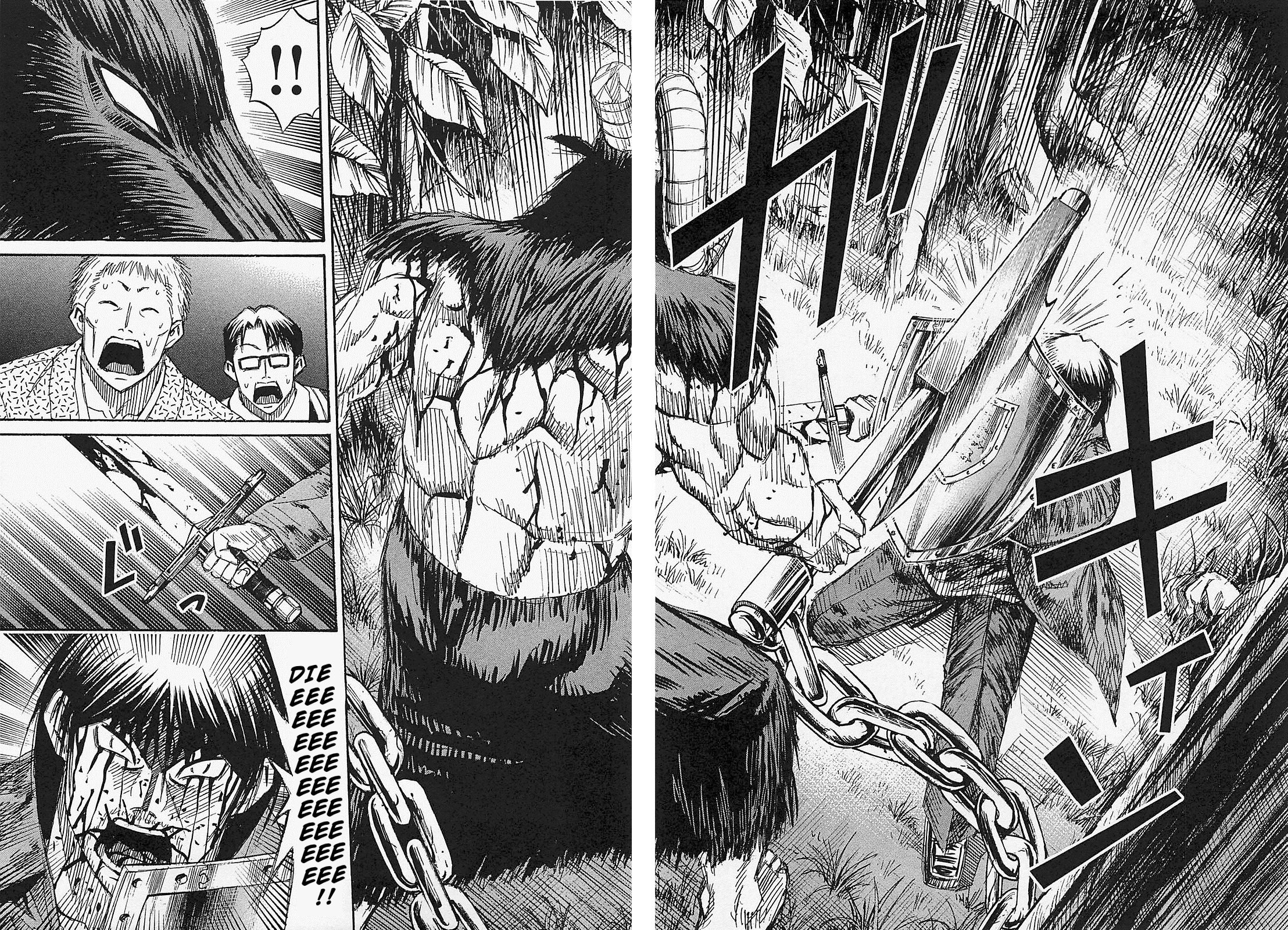 Page 18 of Chapter 50