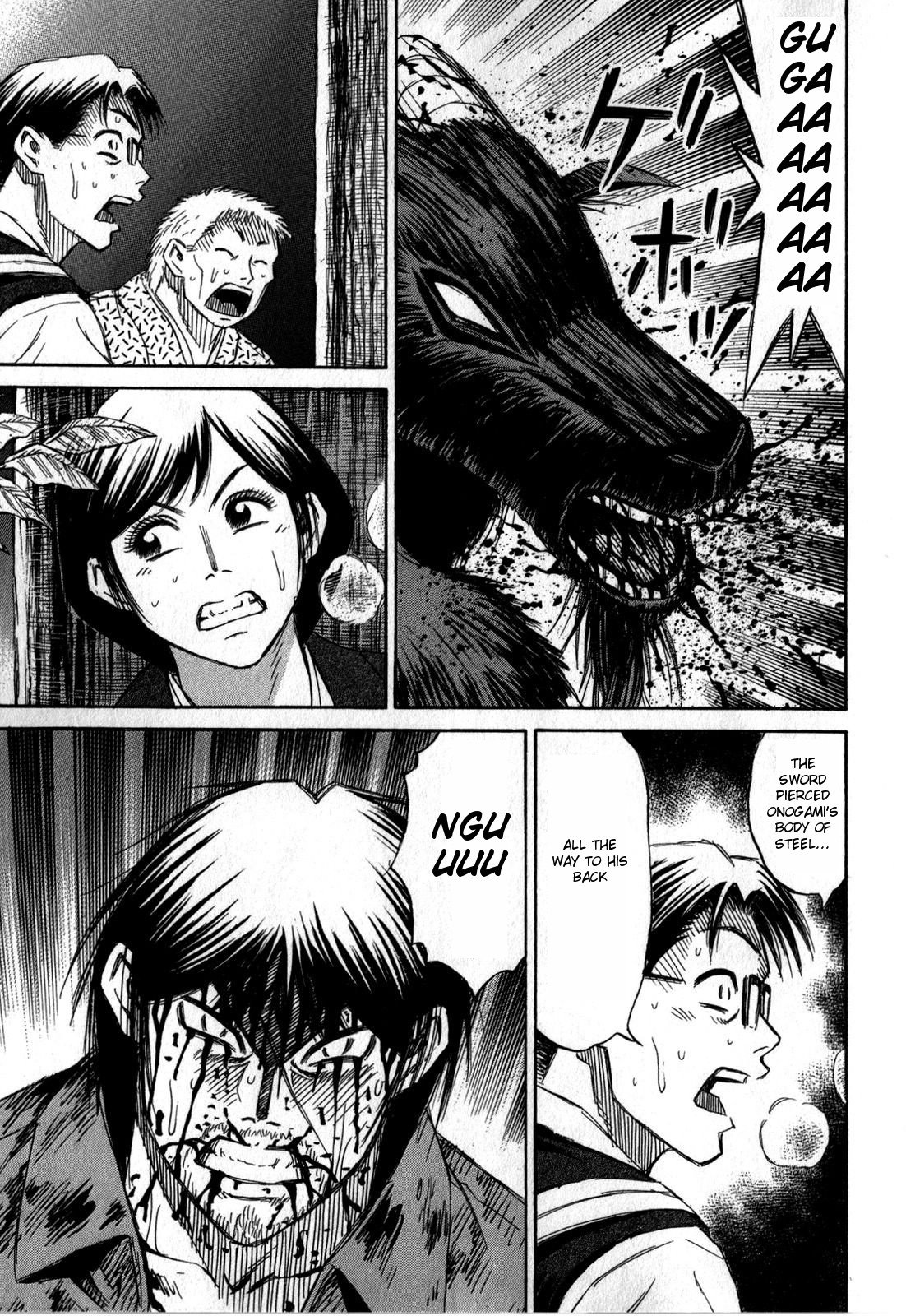 Page 11 of Chapter 51