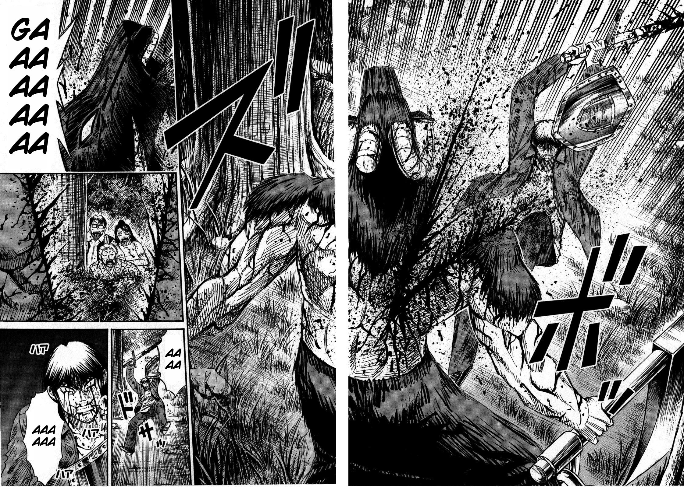 Page 14 of Chapter 51