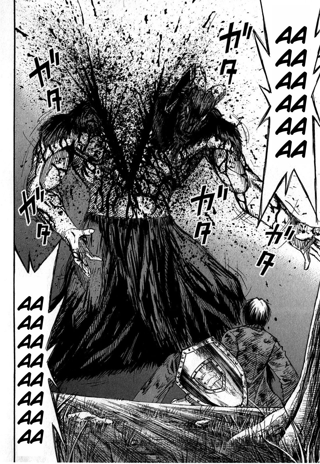 Page 15 of Chapter 51