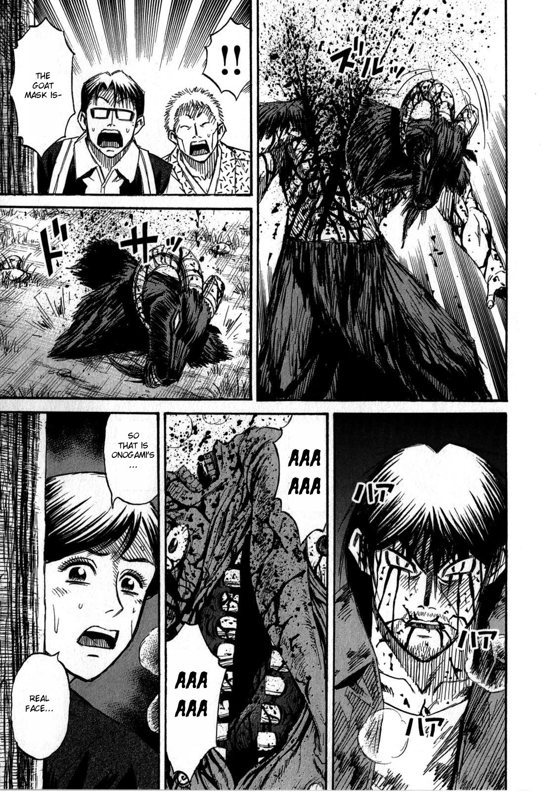 Page 16 of Chapter 51