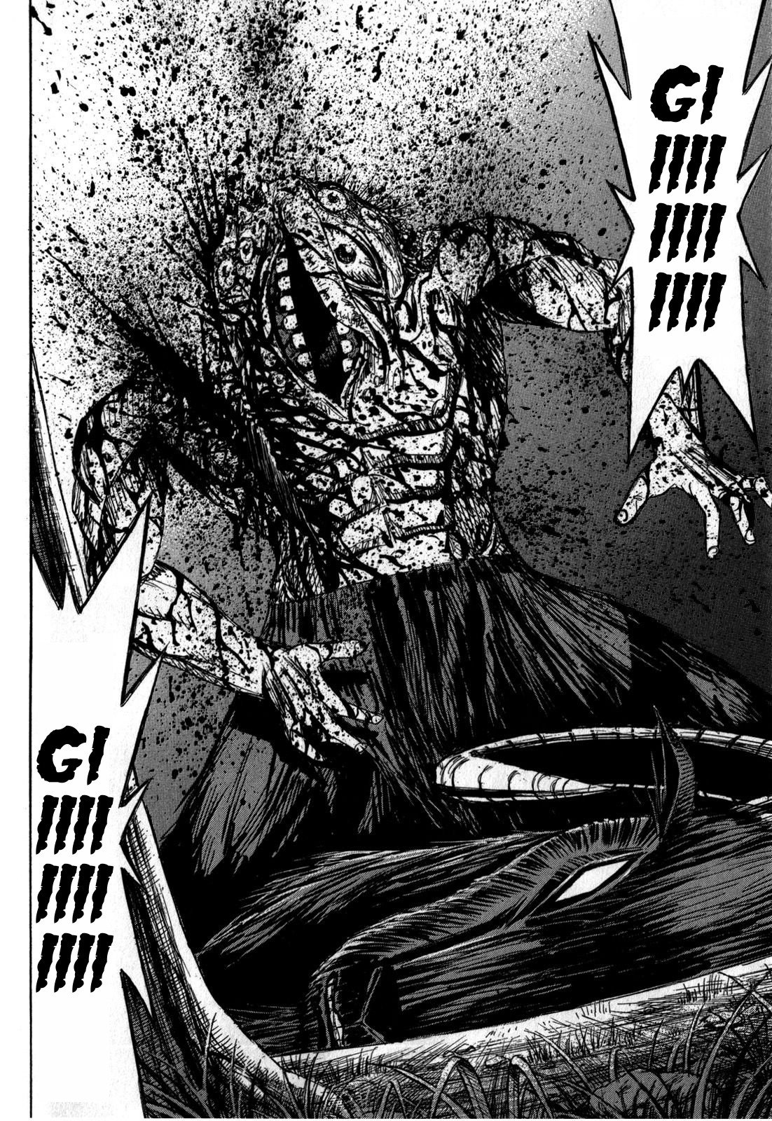 Page 17 of Chapter 51