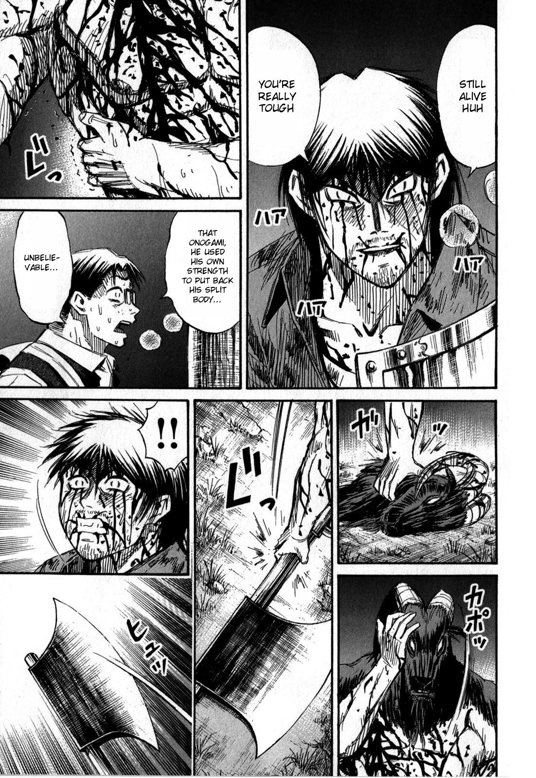 Page 20 of Chapter 51
