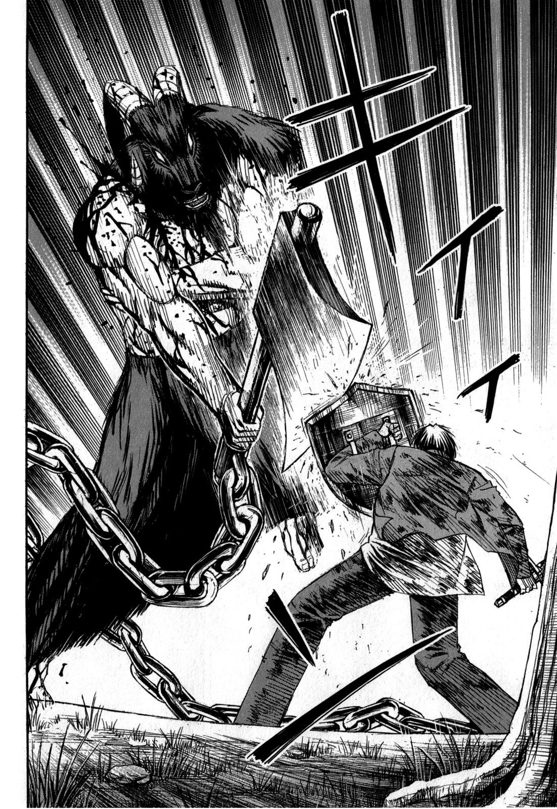 Page 21 of Chapter 51