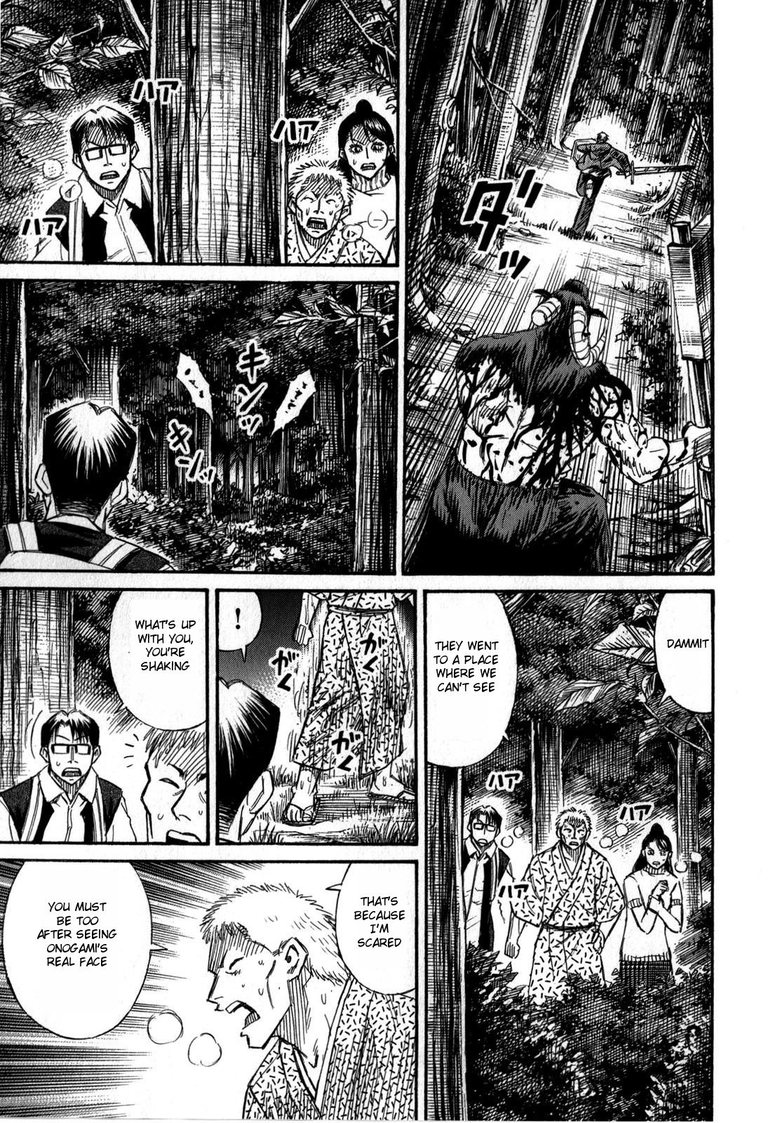 Page 24 of Chapter 51