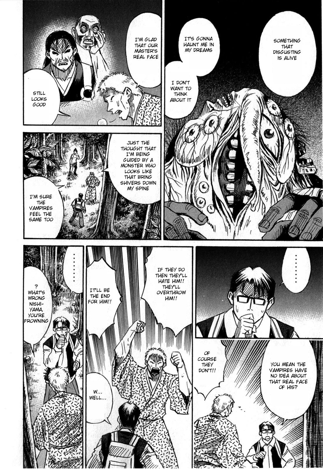 Page 25 of Chapter 51