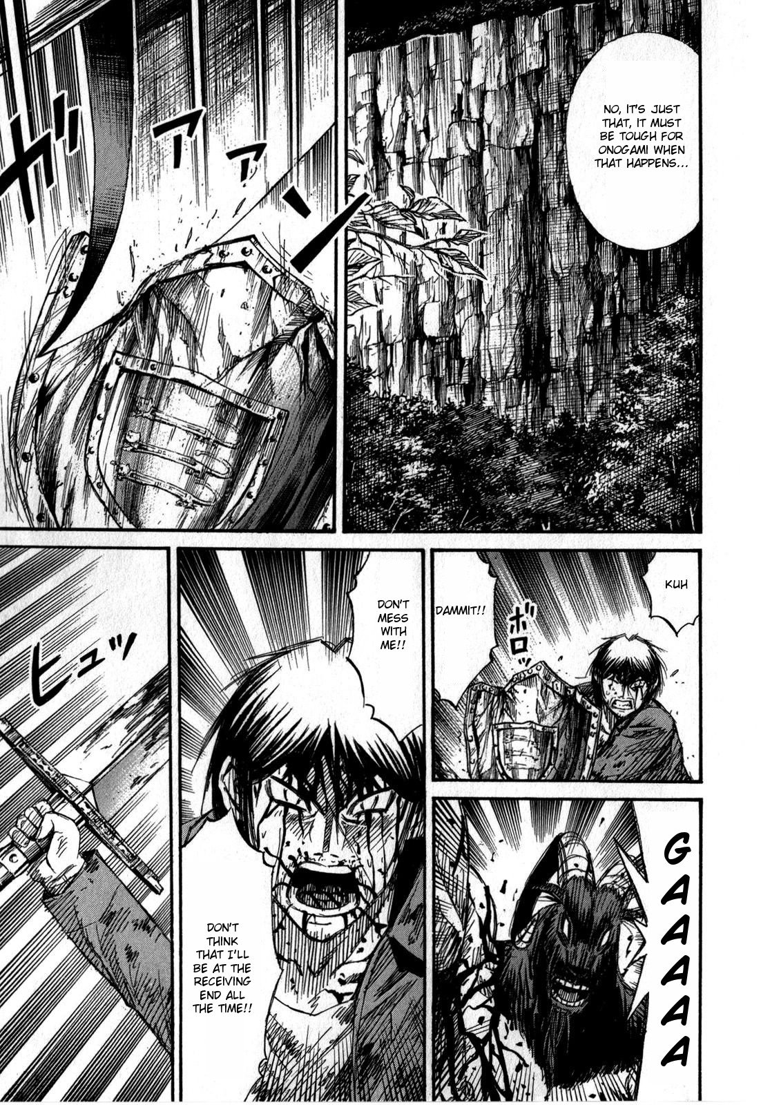 Page 26 of Chapter 51