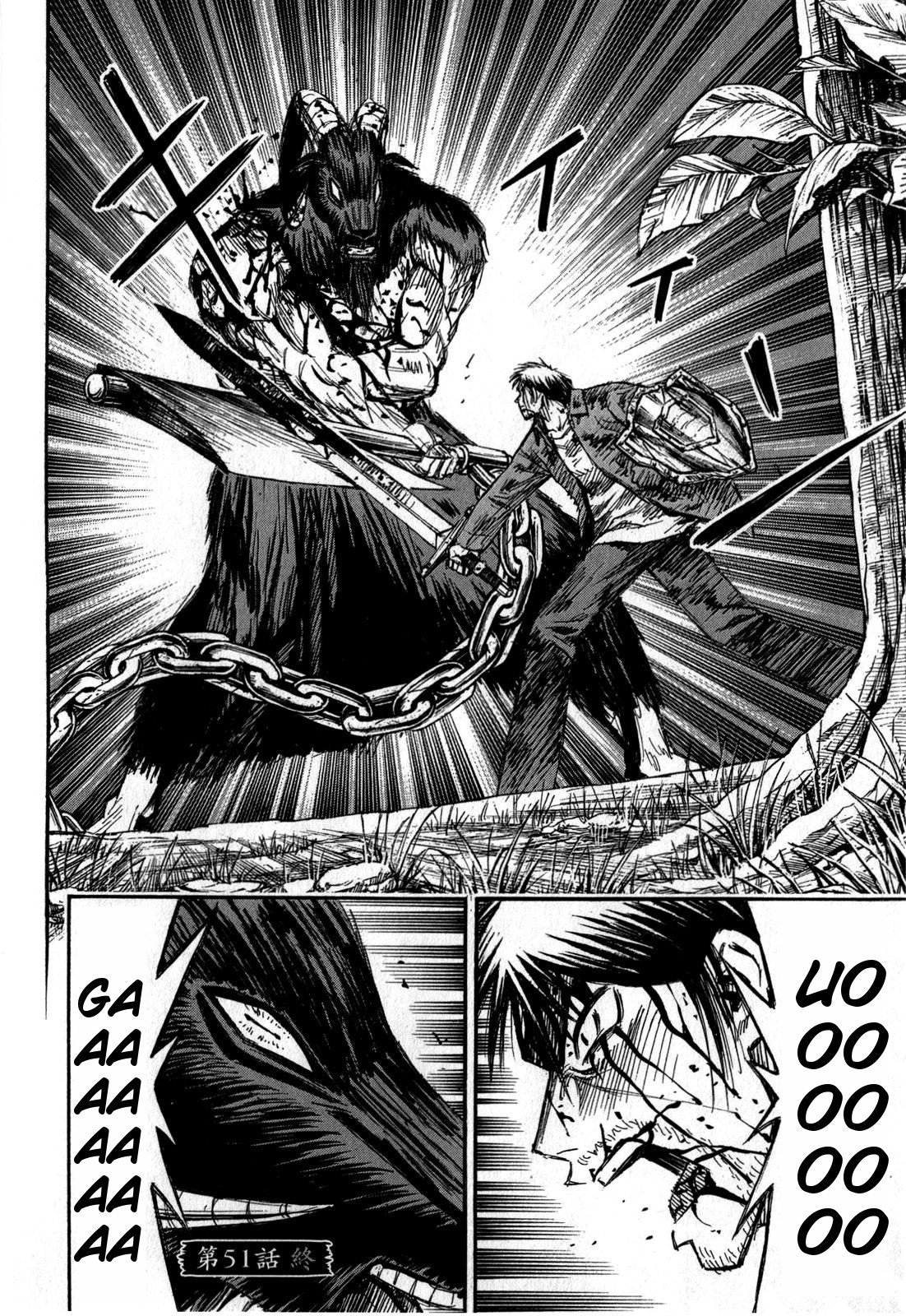 Page 27 of Chapter 51