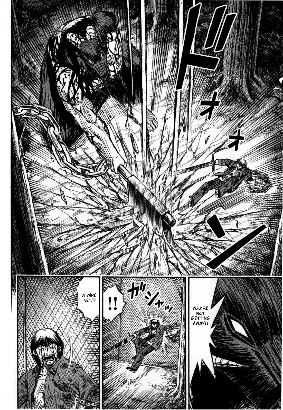 Page 4 of Chapter 52