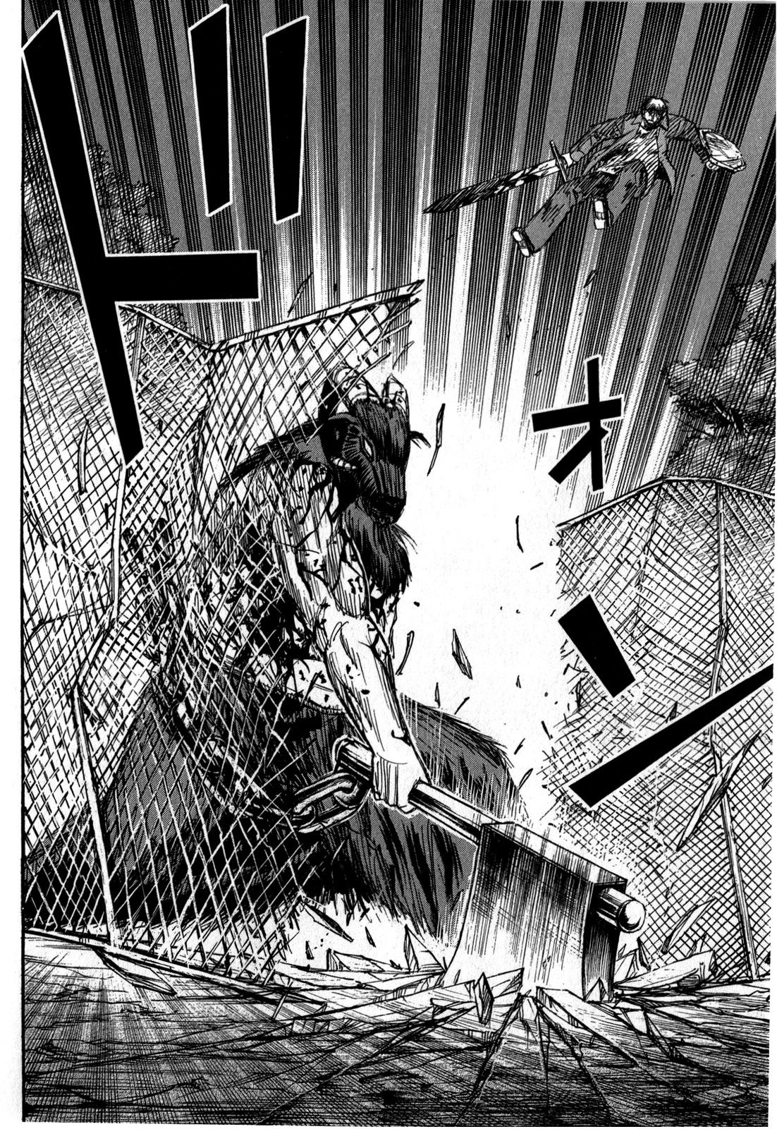 Page 8 of Chapter 52
