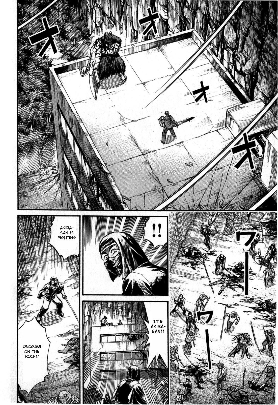 Page 14 of Chapter 52