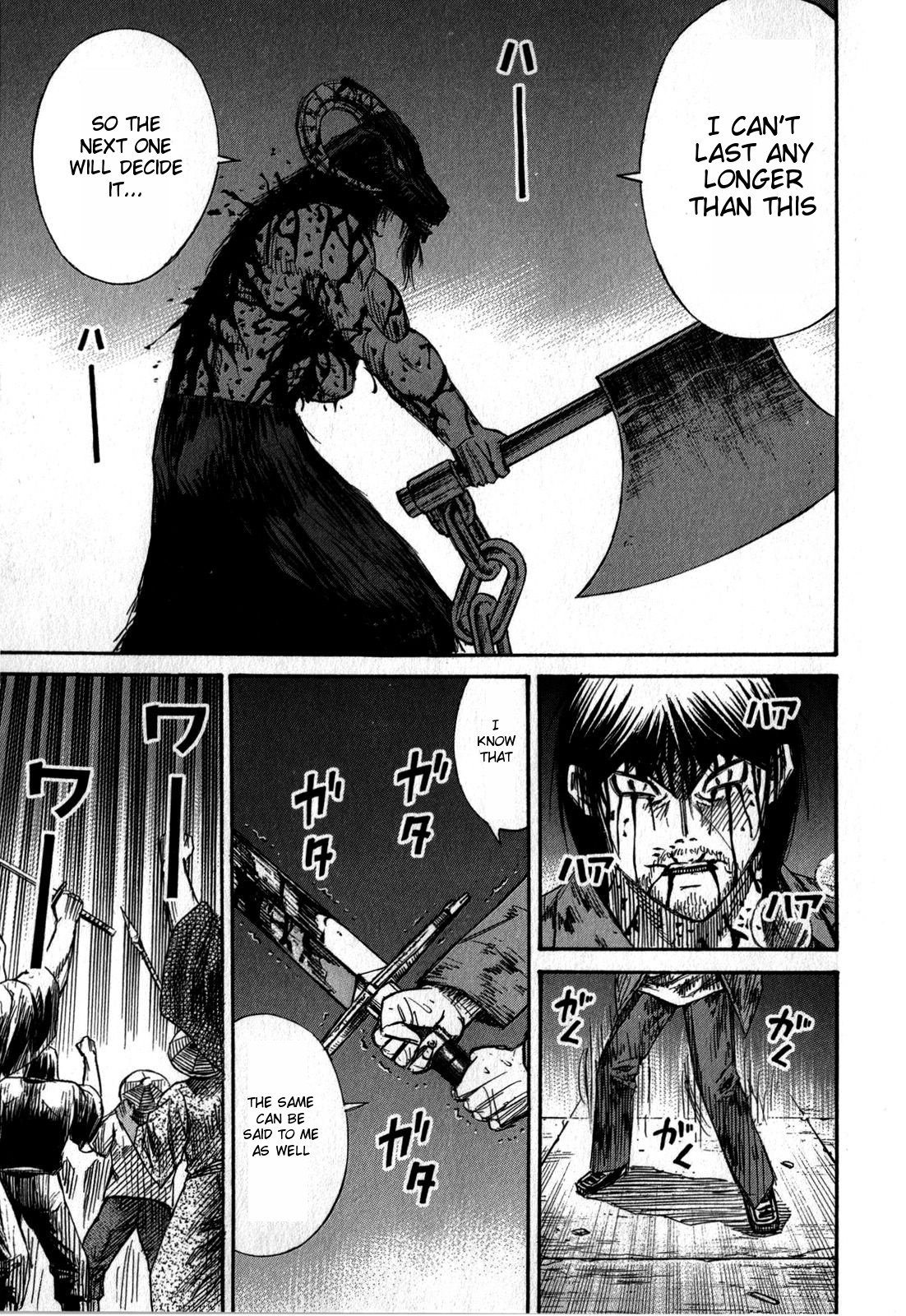 Page 19 of Chapter 52