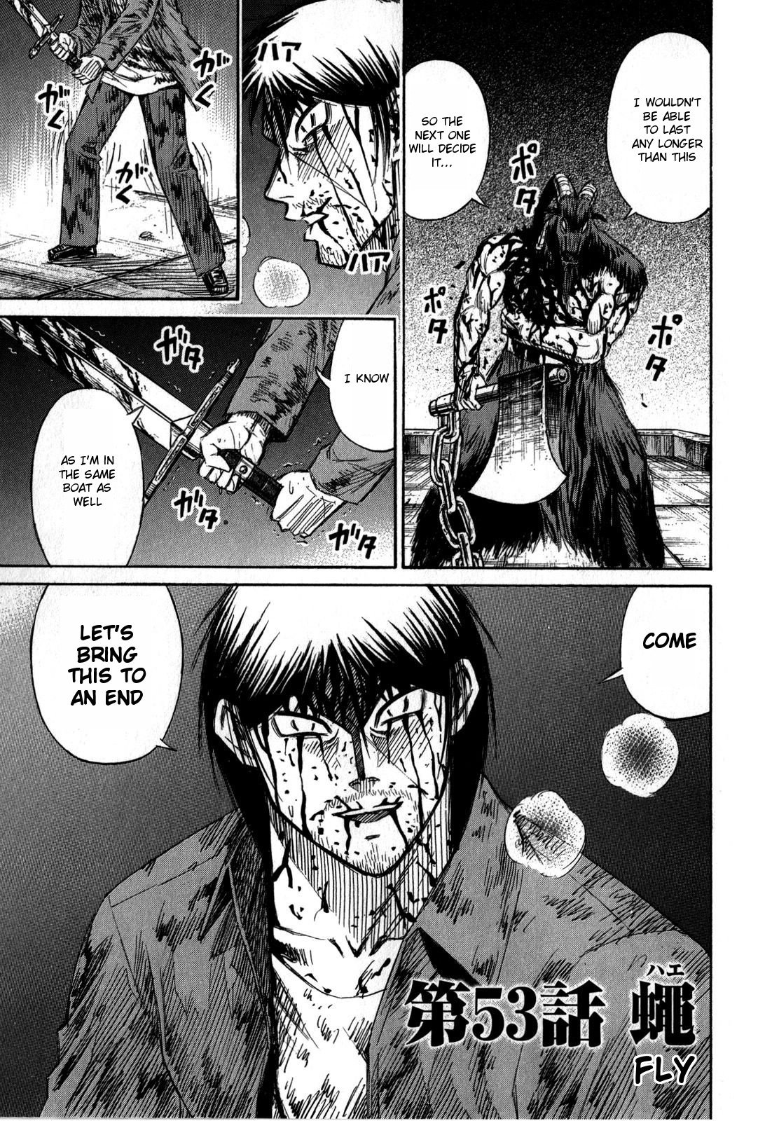 Page 1 of Chapter 53