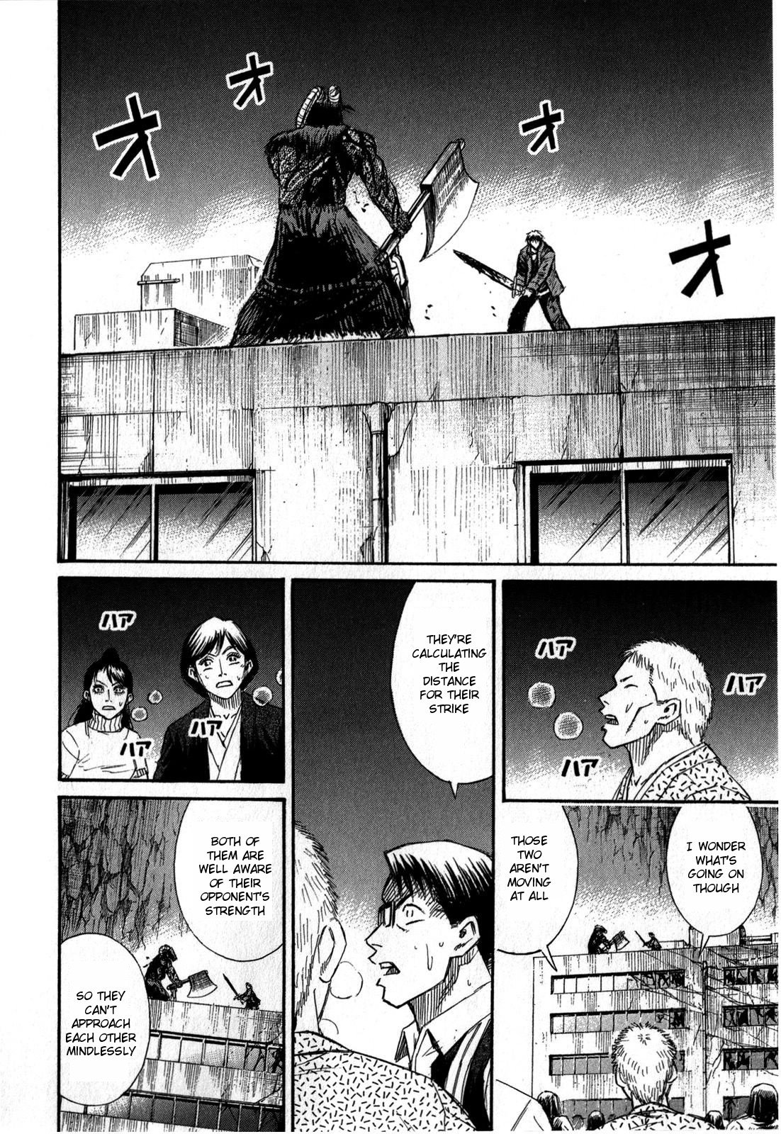 Page 8 of Chapter 53