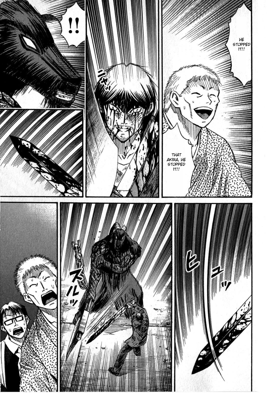 Page 15 of Chapter 53