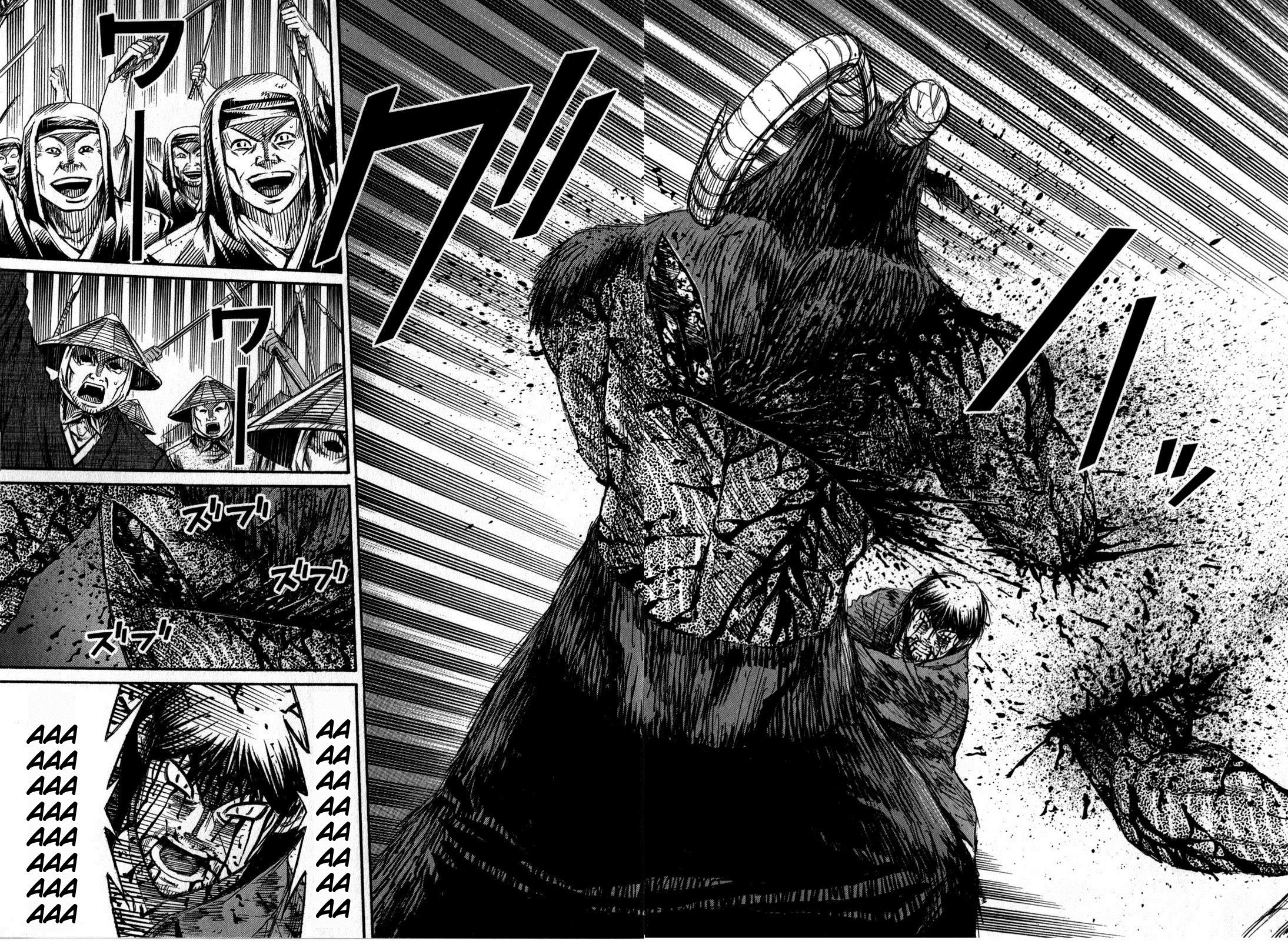 Page 18 of Chapter 53