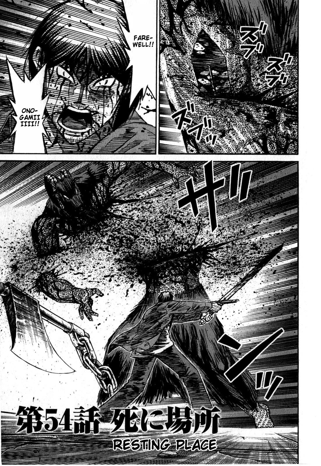 Page 1 of Chapter 54