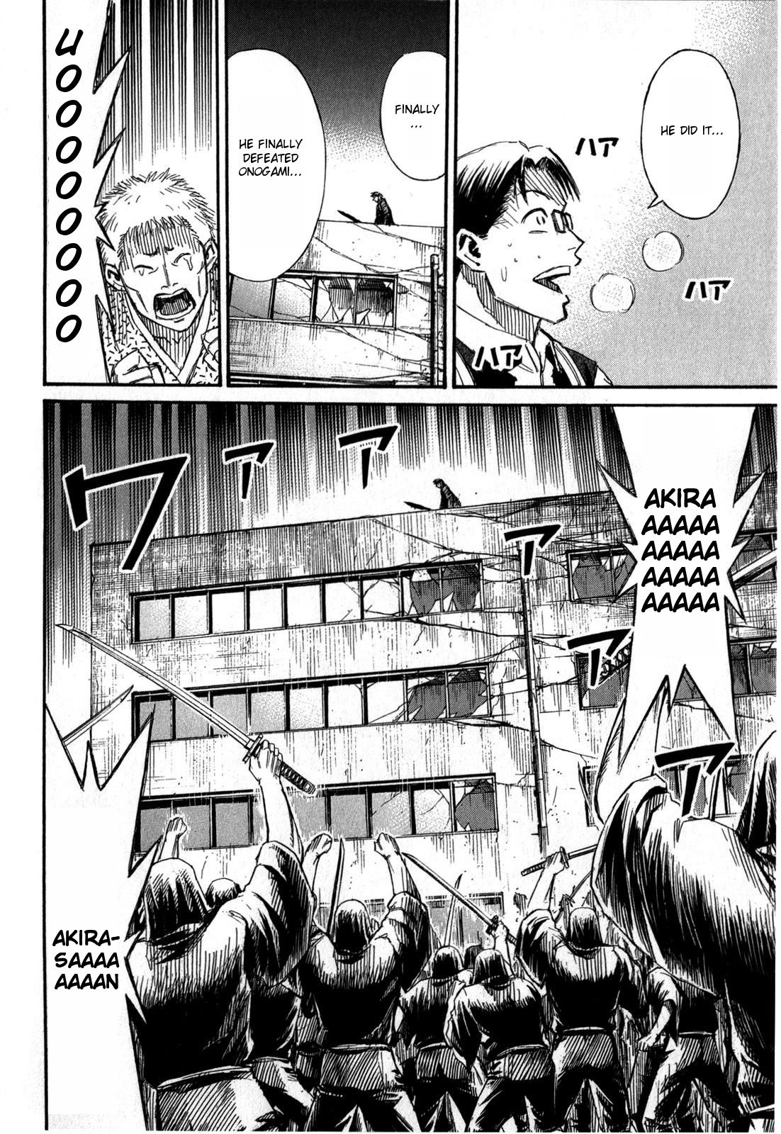 Page 4 of Chapter 54