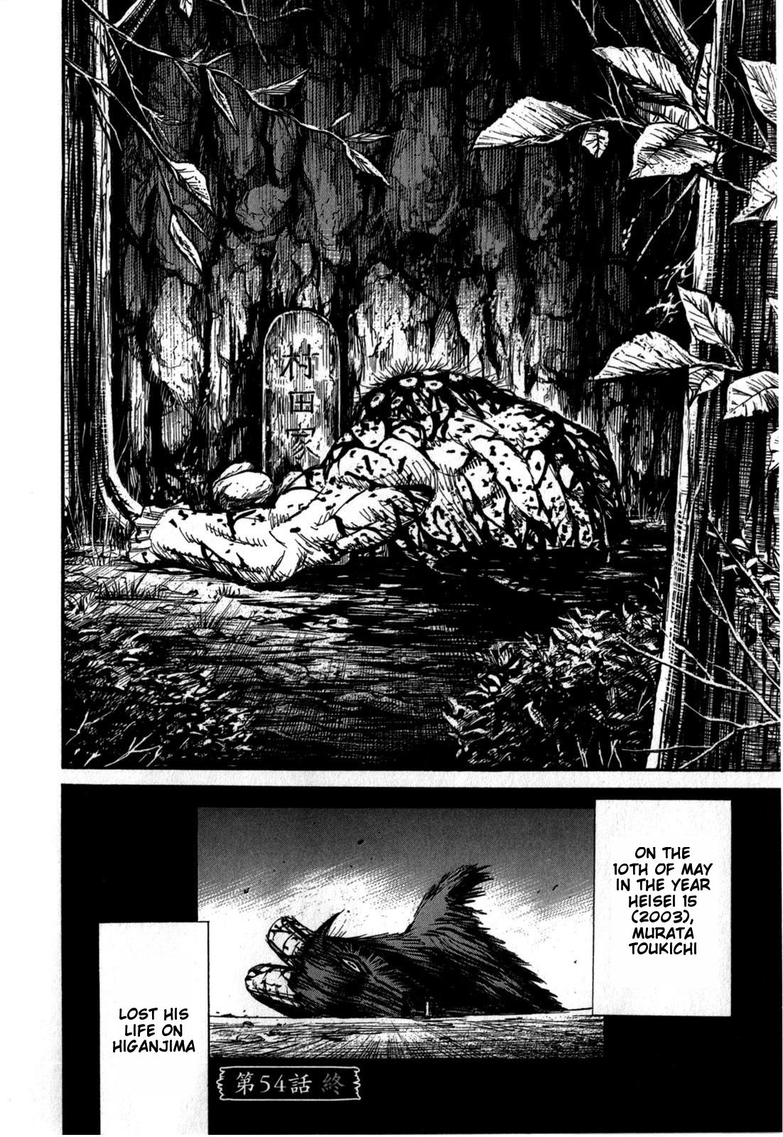 Page 18 of Chapter 54
