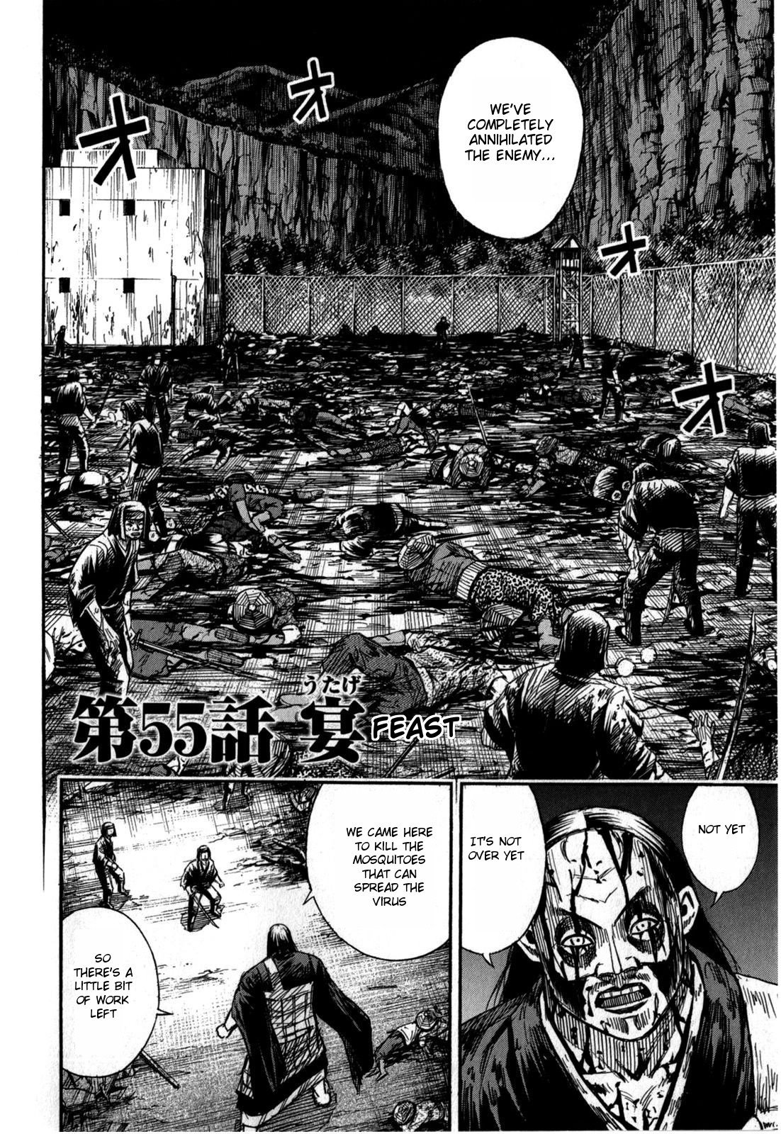 Page 2 of Chapter 55