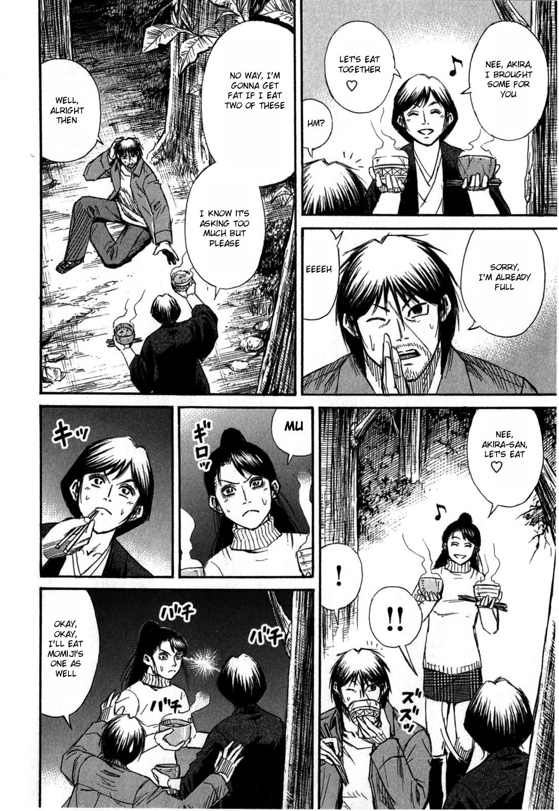 Page 8 of Chapter 55