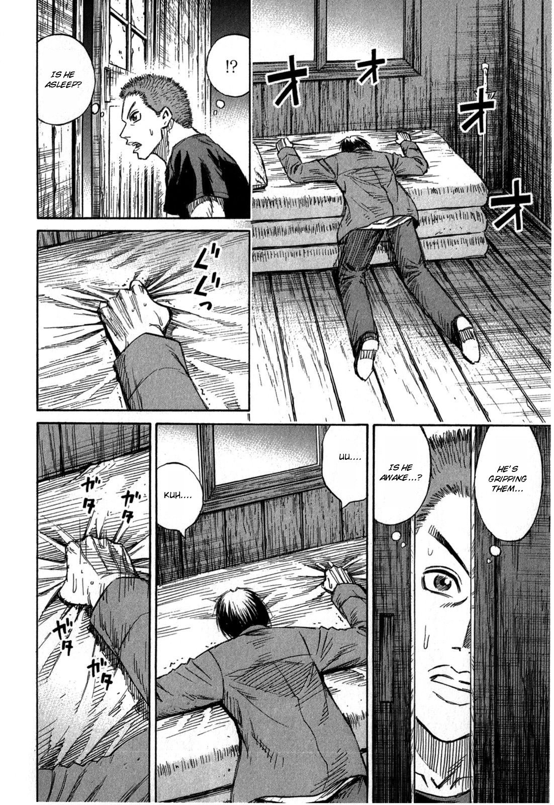 Page 12 of Chapter 55