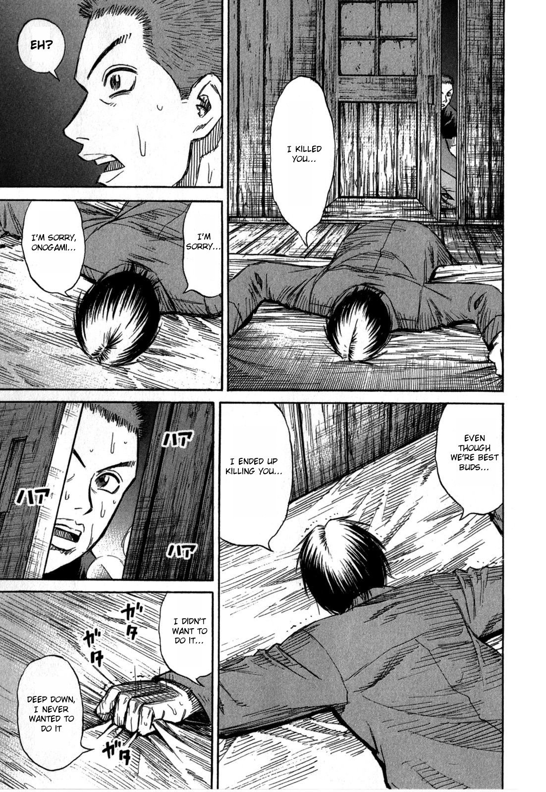 Page 13 of Chapter 55