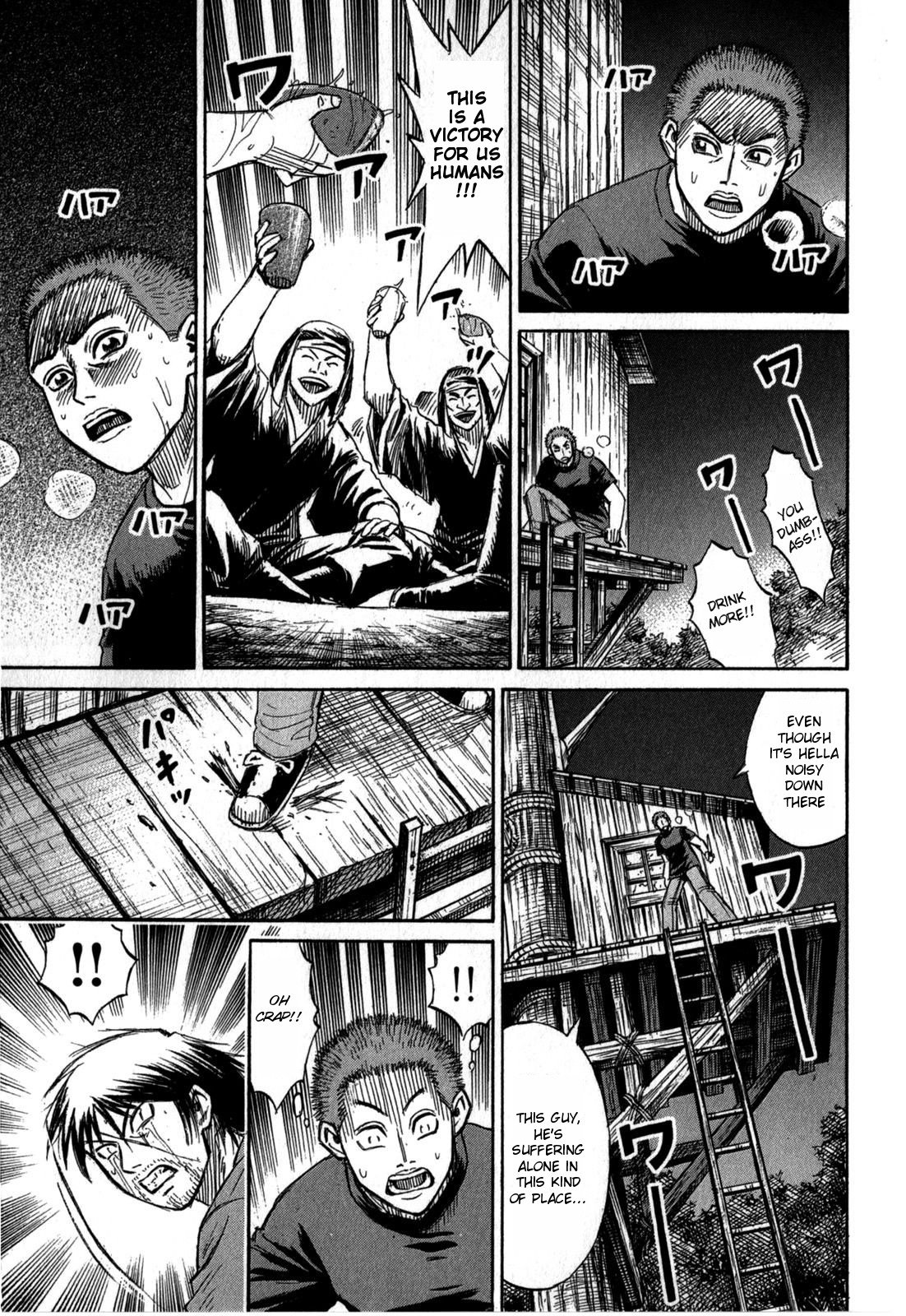 Page 15 of Chapter 55