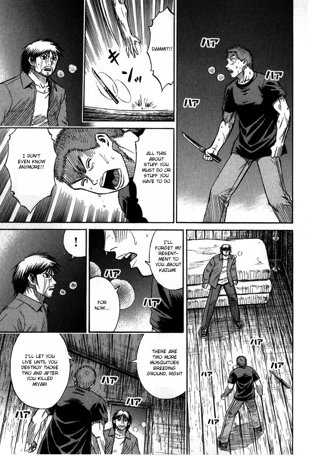 Page 19 of Chapter 55