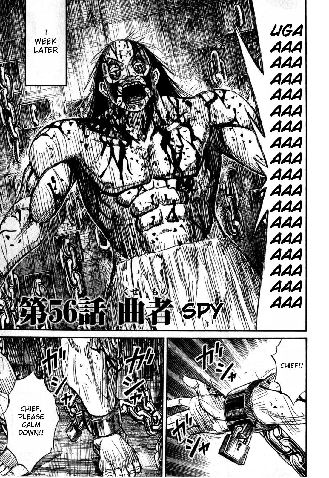 Page 1 of Chapter 56