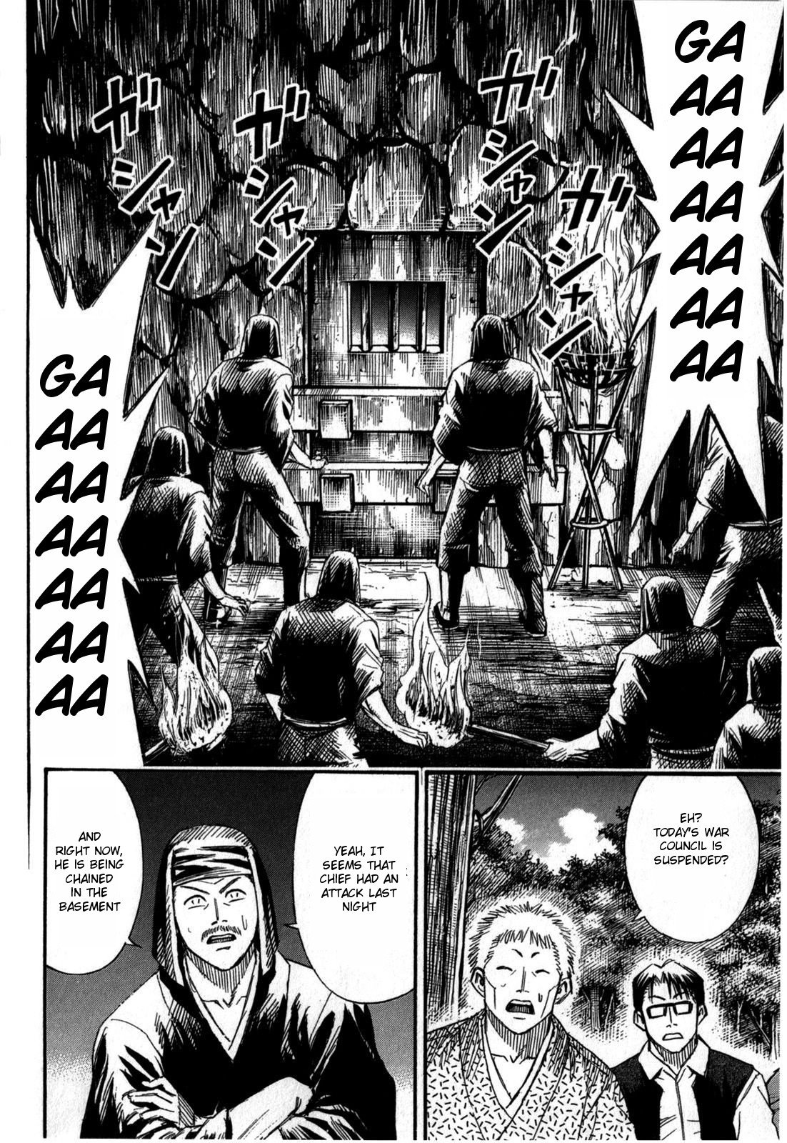 Page 2 of Chapter 56