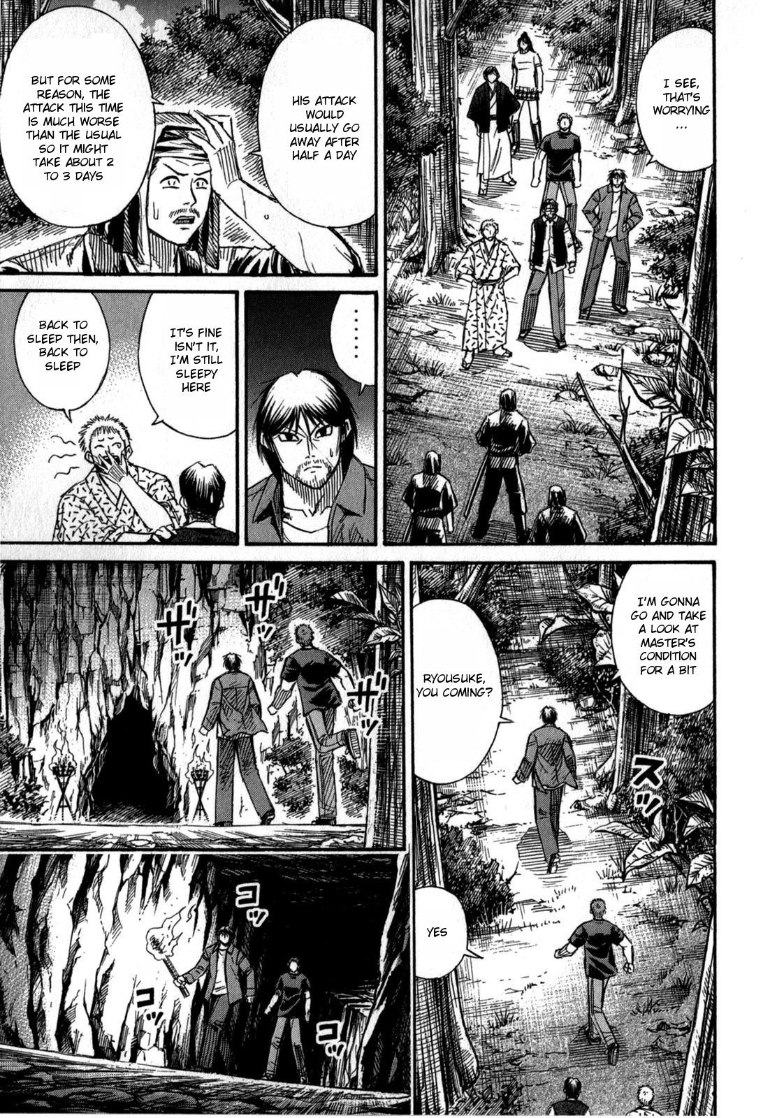 Page 3 of Chapter 56