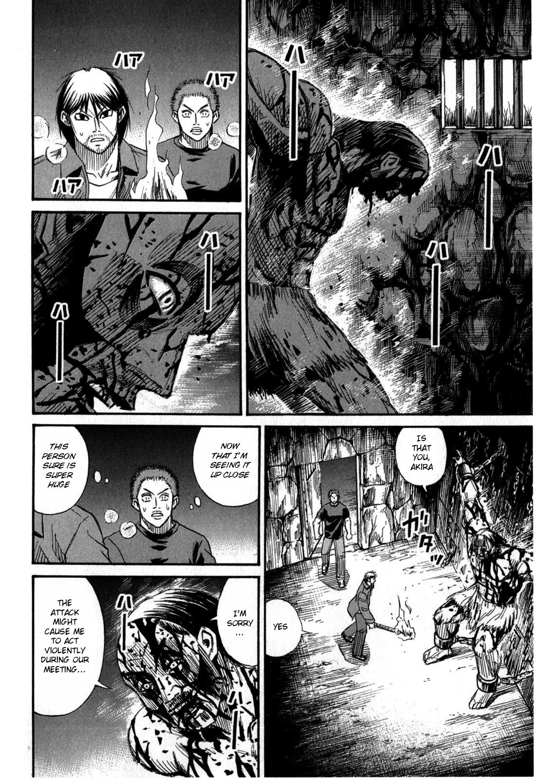 Page 4 of Chapter 56
