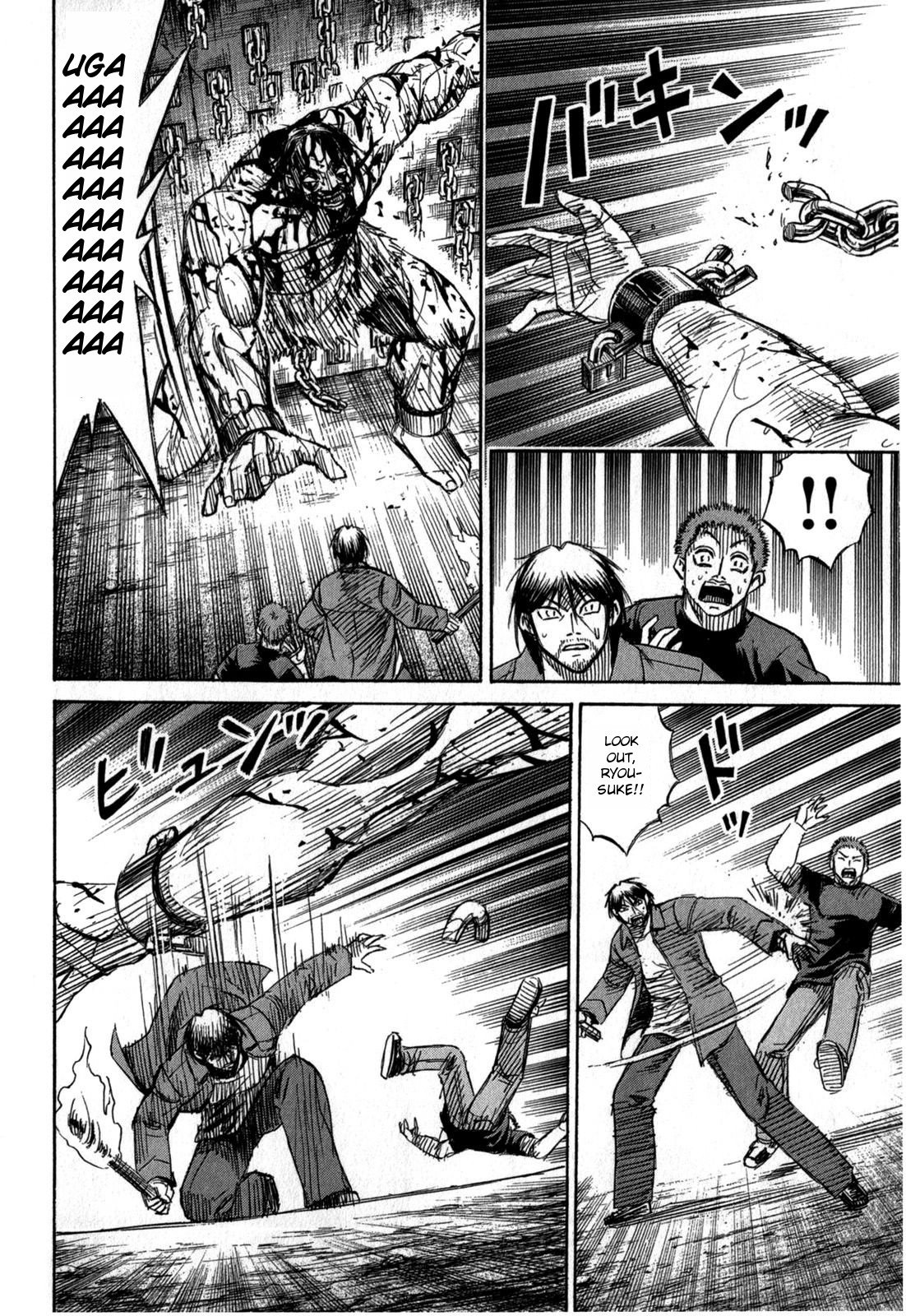 Page 6 of Chapter 56