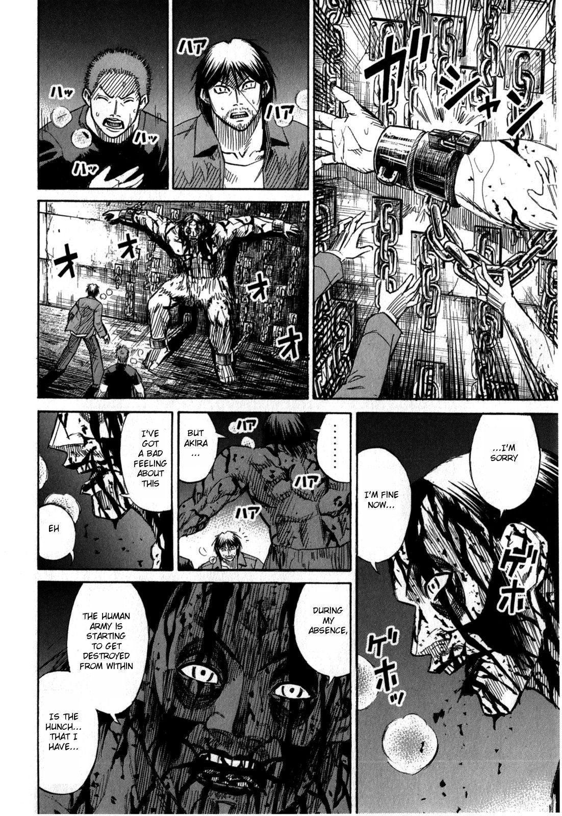 Page 8 of Chapter 56