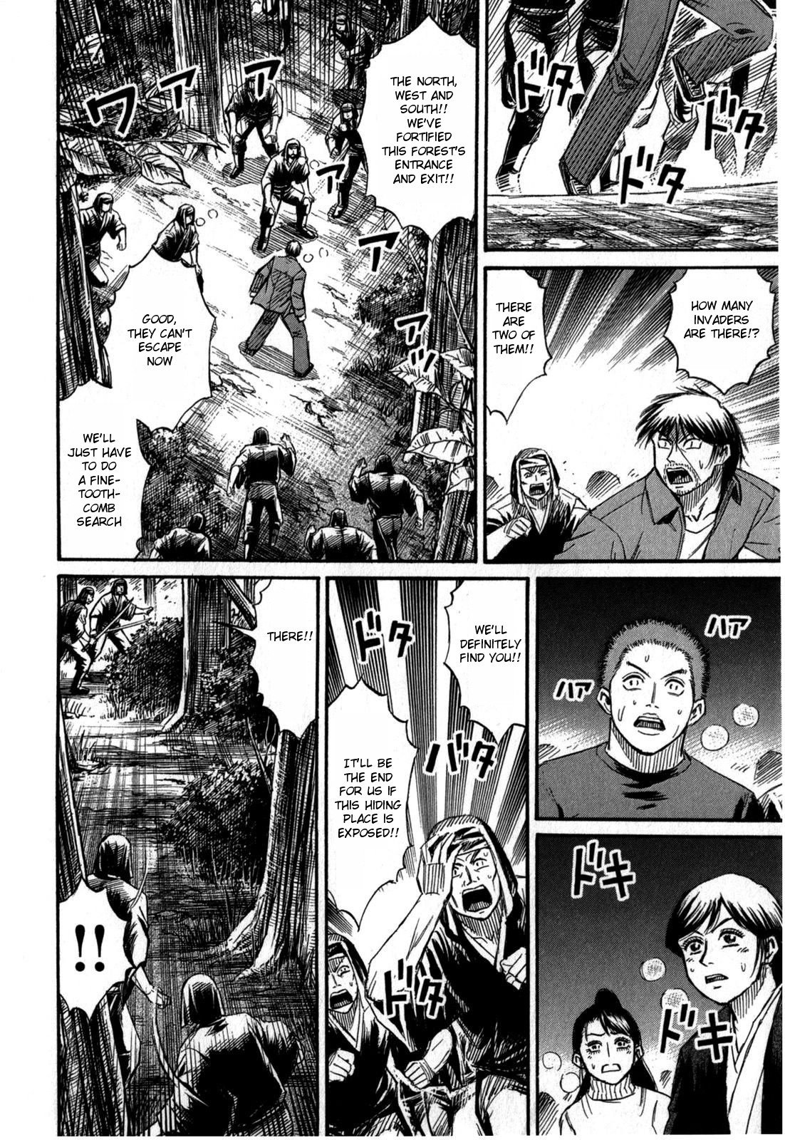 Page 12 of Chapter 56