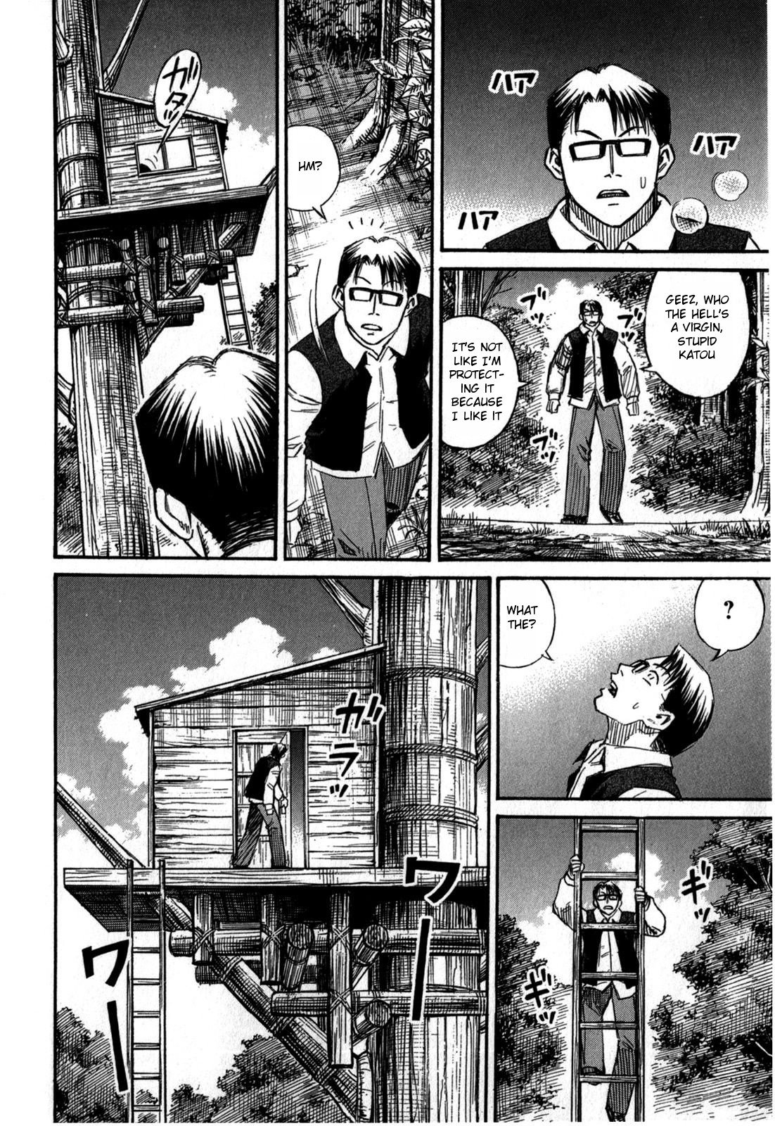 Page 14 of Chapter 56